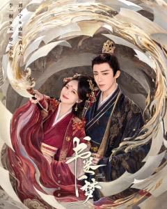 江蘇衛(wèi)視長(zhǎng)安的荔枝撤檔 臨時(shí)換劇引發(fā)關(guān)注