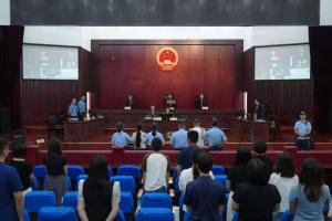 2人造謠大熊貓被虐待案一審宣判 虛假信息擾亂公共秩序