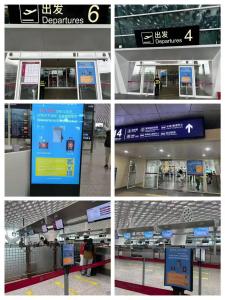 深圳機(jī)場(chǎng)公布充電寶處置新規(guī) 免費(fèi)暫存服務(wù)啟動(dòng)
