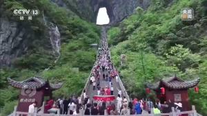 耗資24億的古城四年累計虧損超10億 跟風(fēng)造城代價沉重