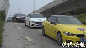 蘇超鹽城球迷自發(fā)組建“愛心車隊” 免費(fèi)接送展現(xiàn)城市熱情