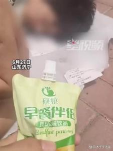 一女子帶3幼童外出暈倒 高溫下母愛與生存困境