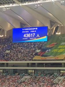 蘇超單場(chǎng)觀眾43617人再破紀(jì)錄 蘇州隊(duì)主場(chǎng)創(chuàng)輝煌