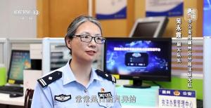 “一朝犯錯(cuò),，困擾終身” 的違法記錄,，將徹底封存！