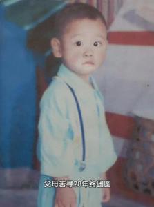 兒子同意認(rèn)親爸爸激動(dòng)又心痛 有輕微抑郁差點(diǎn)輕生