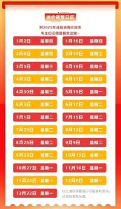 即將調(diào)整,！油價(jià)或迎年內(nèi)最大漲幅,！加滿一箱多花25元