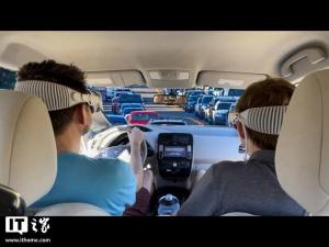 蘋果新專利治Vision Pro乘車暈動癥 提升虛擬現(xiàn)實體驗