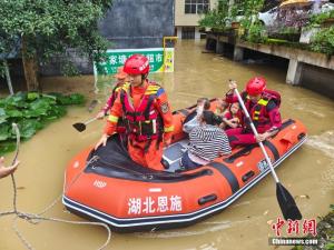 湖北咸豐緊急轉(zhuǎn)移1.8萬余人 暴雨引發(fā)內(nèi)澇救援