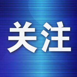 與尿毒癥父親相依為命 女孩考637分 愛心助力夢想成真