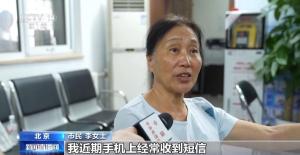 身份證到期該怎么換 多地推出便捷換領服務