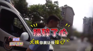 警察上門竟被當(dāng)成騙子,！“嘮叨式”勸阻點醒受騙群眾