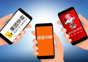 三巨頭外賣“沖單日”交鋒背后 即時(shí)零售戰(zhàn)場(chǎng)升級(jí)