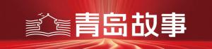 女孩跳海撿手機(jī)溺水路人救人 1分鐘搶回生命