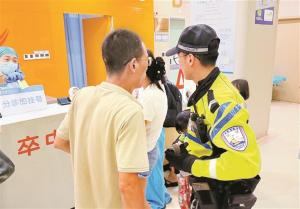 孩子受傷 交警開辟生命通道 鐵騎護送患兒就醫(yī)