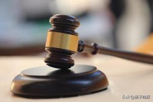 湘潭大學投毒案兇手稱被室友霸凌 二審開庭辯論激烈