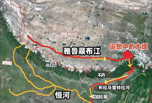 雅魯藏布江水電工程對(duì)印度有何影響 中國掌控南亞水命運(yùn)？
