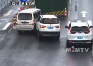 男子開車行為怪異釀事故竟因服了藥