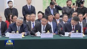 劉強(qiáng)東參加總理座談會(huì) 再登新聞聯(lián)播 一個(gè)月內(nèi)兩次參會(huì)