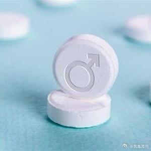 無激素男性避孕藥通過首次人體安全測(cè)試 邁出重要一步