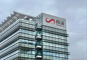 商湯“1+X”調(diào)整進(jìn)展 生態(tài)企業(yè)融資突破18億