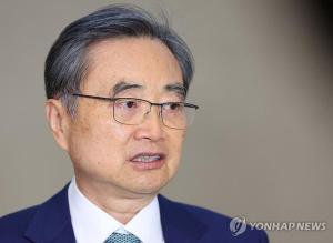 如何看待韩方澄清韩外长涉华表态 双标态度引关注