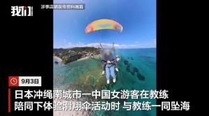 期待赴山海官宣定档就在下1秒 成毅三重身份演绎武侠冒险
