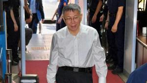 柯文哲交保再遭北检抗告 司法争议持续发酵