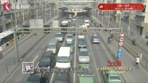 左转弯待行区、可变车道……他是提出第一人