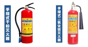 11.4万起火灾因它而起！怕冷的人注意 警惕取暖雷区