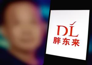 柴怼怼被判赔260万 玉石“打假”反被打假