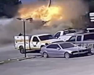 美一小飞机坠入池塘 救灾物资运输机失事！