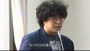 沈伯洋被大陆立案侦查暴露极度恐慌！