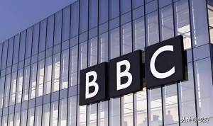 邵永灵：特朗普又讹上BBC 媒体公信力危机再起