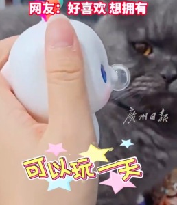 被“喜洋洋”“乐融融”萌晕！十五运吉祥物在哪能买到