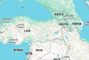 土耳其军方一运输机在格鲁吉亚坠毁 搜救工作紧急展开