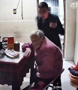 暴打九旬老母突破人伦必须严惩 孝道缺失警钟长鸣