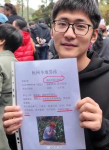 影视飓风Tim在相亲角被吐槽学历低 网红身份未获认可