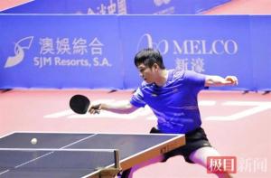 樊振东横扫对手晋级全运会乒乓球男单4强 状态火热冲击冠军