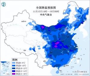 “速冻”模式要来了 寒潮席卷全国