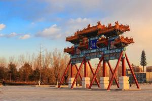 南海子公园：本周日起开放时间调整为早7时至晚8时 执行冬季时间表