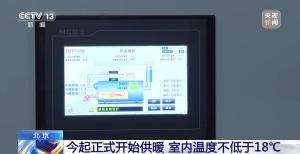 暖气不热就放放水？很多人都做错了 正确排气是关键