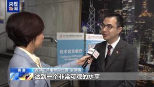 十五运会预计吸引超10万人次游客来港 赛事经济带动消费热潮