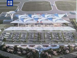 河南商丘机场正式开工建设 助力区域经济发展