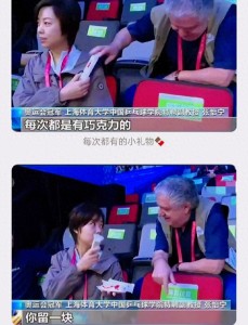 被张怡宁和意大利记者的情谊感动！