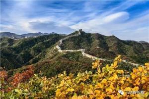 八达岭长城景区：未来24小时阵风可超七级，降温明显 注意防风保暖