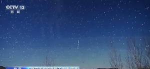 天文馆预告！流星雨之王降临