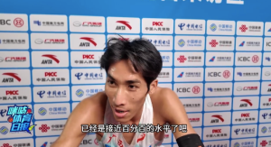 刘德助回应800米全国纪录被破