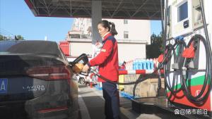 11月24日汽柴油或再次调价 油价有望迎来下跌