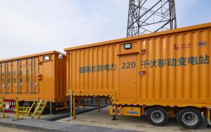 北京首套220千伏移动变电站投产 保障冬季用电高峰