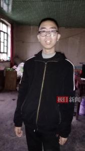 25岁男子南太行失联66天 家属再次求助搜救